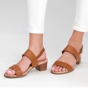 Lulu's Tan Block Heel Sandals with Slingback
